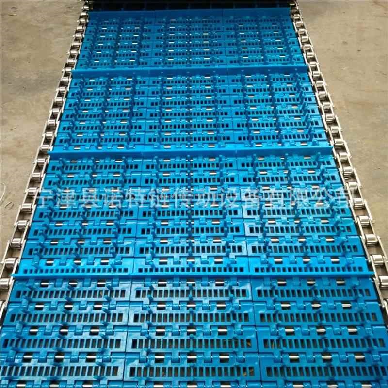 直发塑料网带 分割输送链板 包宰I装线冲孔DLT塑屠板料链