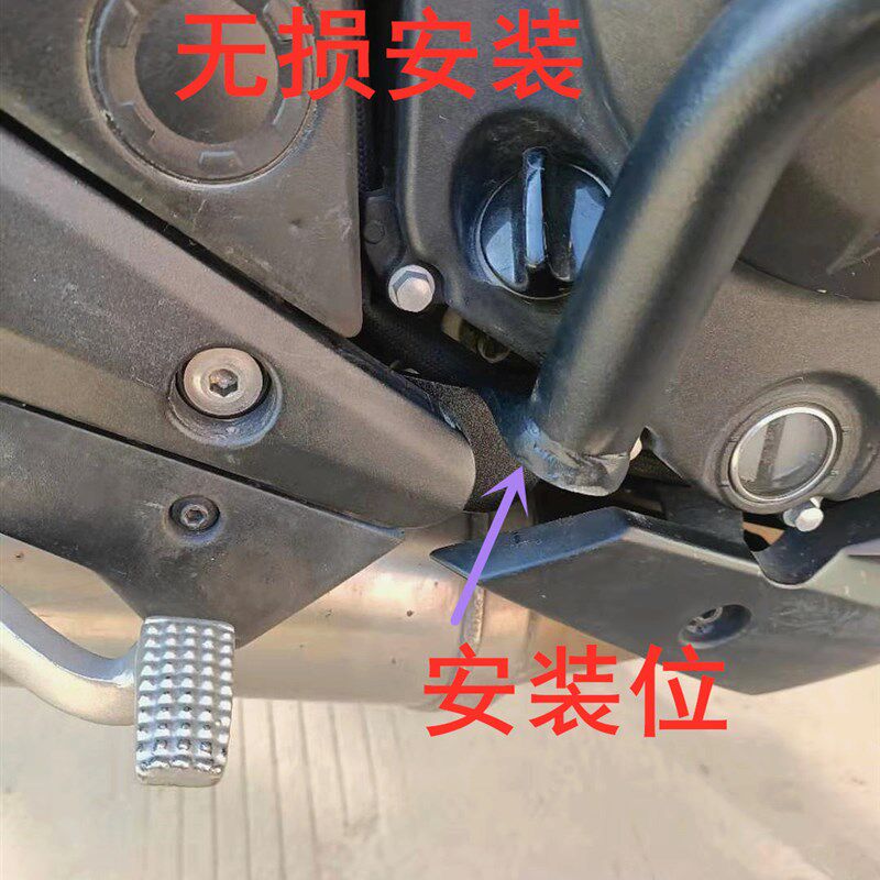 适用于川崎ER6N摩托车保t险杠12-16款前护杠发动机保护改装防摔杠