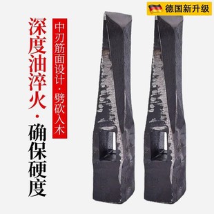 德国品质劈柴f砍树伐木斧头大号轨道钢手工锻打砍柴开山木工斧子