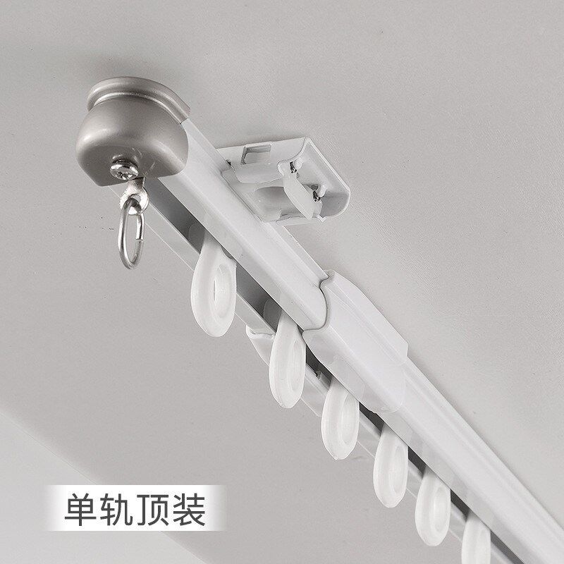 金富源窗b帘轨轨道顶装单双轨侧装静音滑轨窗帘杆直伸缩导轨铝合