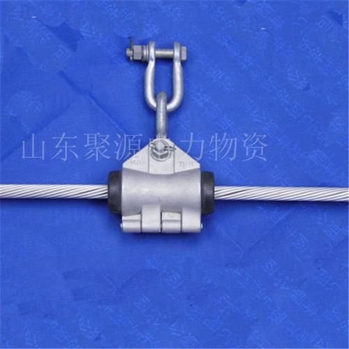 直线杆塔用吊线线夹ADnSS光缆用悬垂线夹应力分布均匀AXC-300-9.6