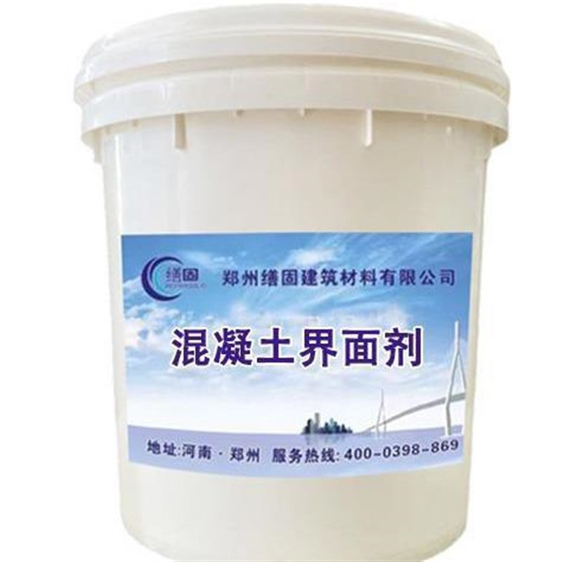 YJ302混凝土界面剂具有良好C的粘附力 防潮防水抗渗性好厂