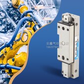 20W GT6Y PPTS 滑台气缸PPT