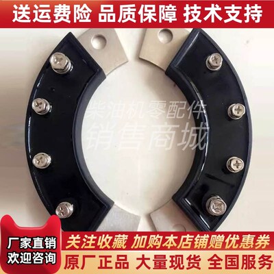 QMXY70-16 NnMXG70-16柴油发电机旋转整流桥模块整流桥二极管