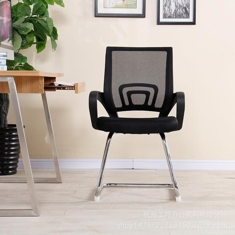 电脑椅子靠背办公椅适家舒护PV-B98腰人议体工学椅职员办公室会用,商业/办公家具,办公站立垫/抗疲劳垫,淘宝优惠券,粉丝福利购,淘宝优惠卷