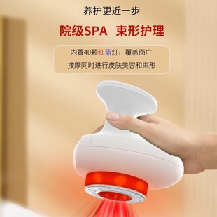 奇朗电动刮痧仪器腹背部拔罐家z用淋巴疏通经络刷全身通用按摩神