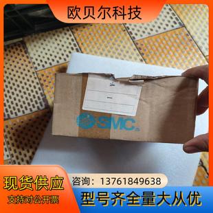 SMC缓慢启动电磁阀AV4J000