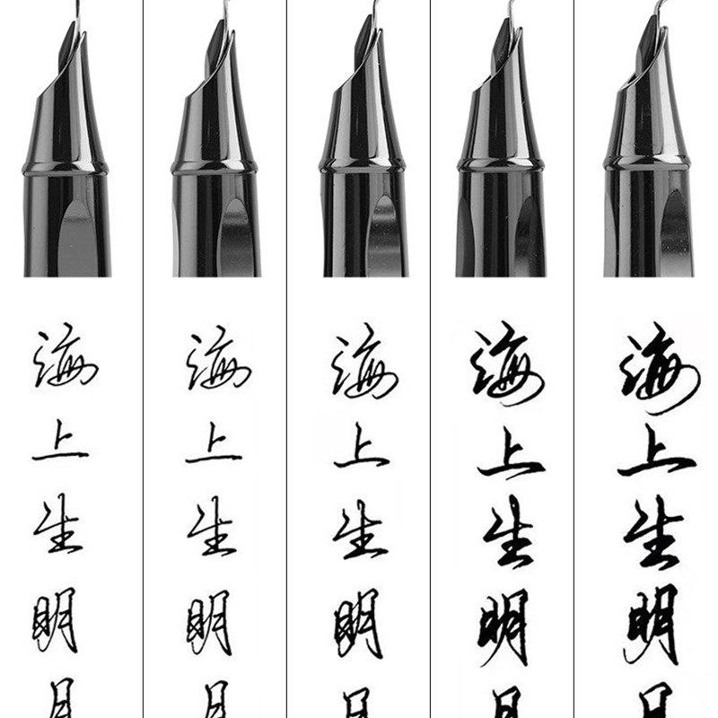 德国新莫兰迪钢笔美肘弯尖墨袋铱金笔学生练习书U法与定制的标志,文具电教/文化用品/商务用品,钢笔,淘宝优惠券,粉丝福利购,淘宝优惠卷