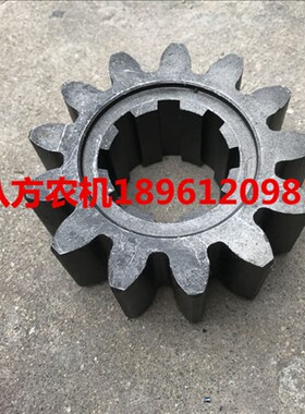 豪丰200/230型旋耕机13牙平齿O(加厚型46毫米)