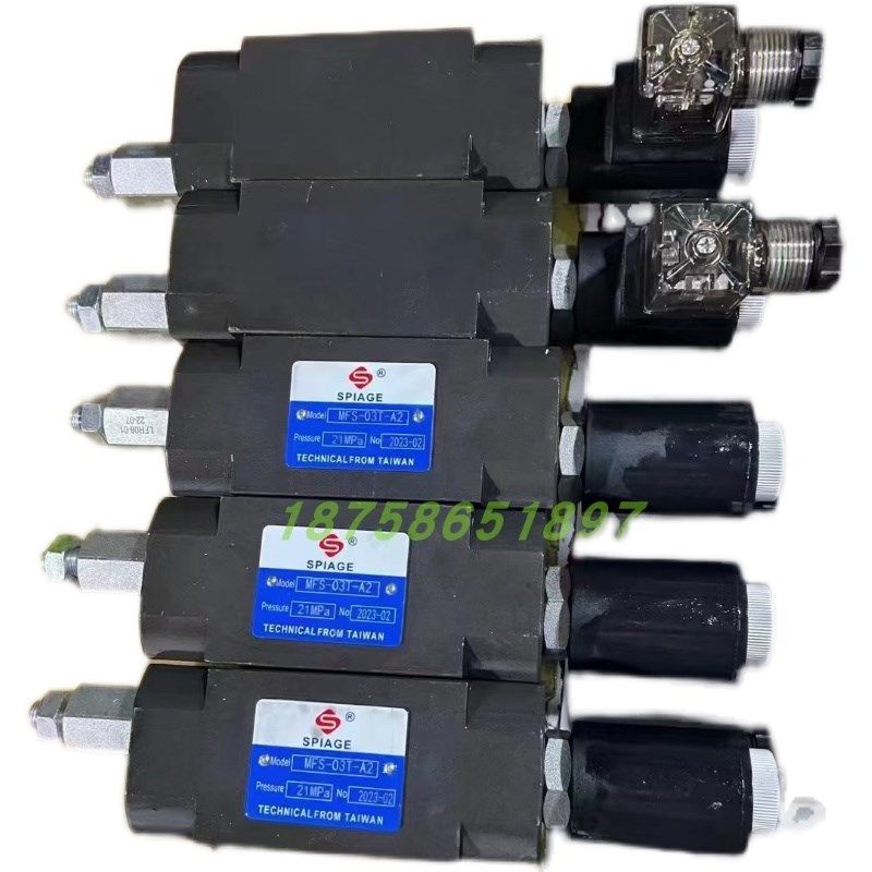 SPIAGE电磁调速阀MFS-03T-A2 MFS-02T-D2 MFS-0N2T-A2 MFS-03A/02