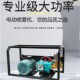 380v电动打药机高压农t用果园三相电新式 喷药泵农药喷雾器大功率