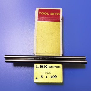 加硬高钴方车刀刀现 60粉末钢圆车刀ASP60圆棒 新款 供应美国AfSP