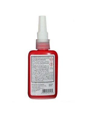 50ml lcoctite 648 cylindrical parts holding glue high streng