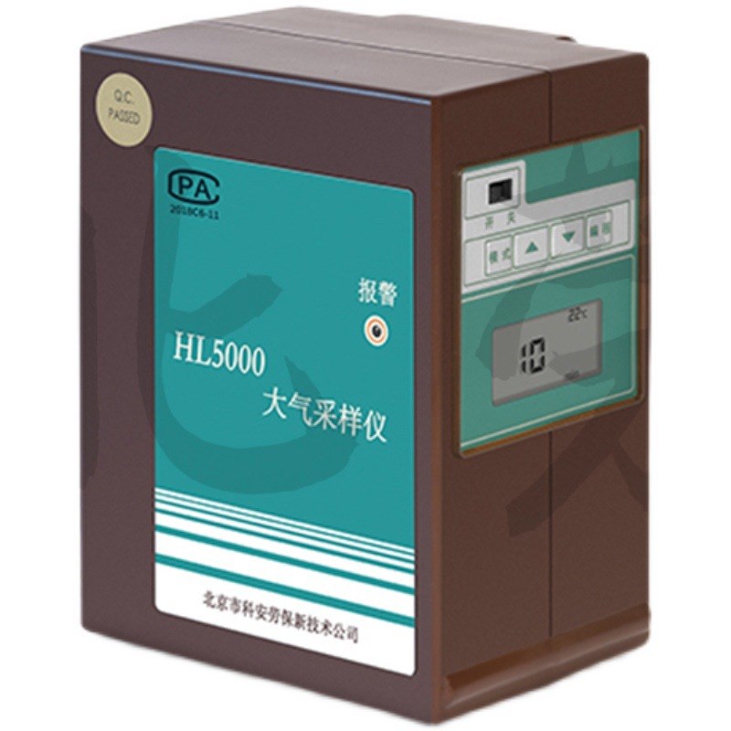 HL5000 个体粉尘 恒流数显 单气路 双气路 北京科Z安 北劳所