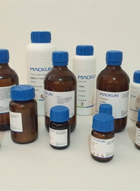 间甲基红指示剂20691-84-3 生物A技术级M-methyl red实验试剂含票