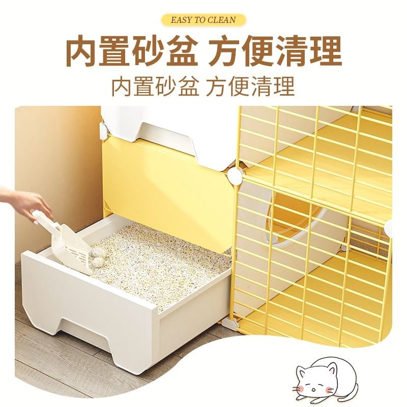 繁殖猫笼家用室内带厕所s一体超大自由空间三层猫别墅二层猫空笼