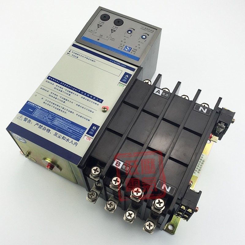 TBBQ3-80A125A/3P4P泰z永型二三段隔离双电源自动转换切换开关PC