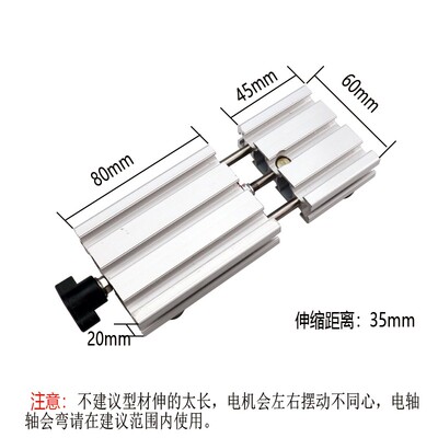 2060铝型材滑轨小车床短车v床 多功能可伸缩K副车床型材底座DIY改