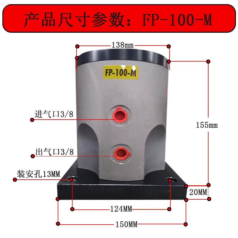 活塞往复气动振g动器不锈钢FP-40-M/FP-50-60-M直线左右气动震动