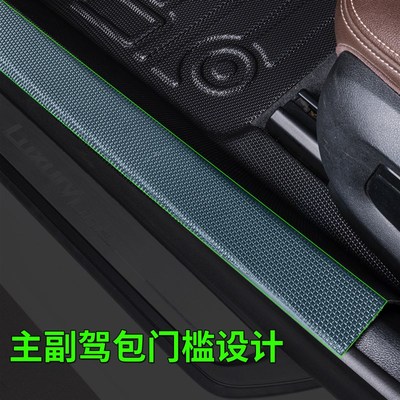 专用21/23/24/25款一汽大w众id4crozz脚垫TPE汽车用品全包围改装