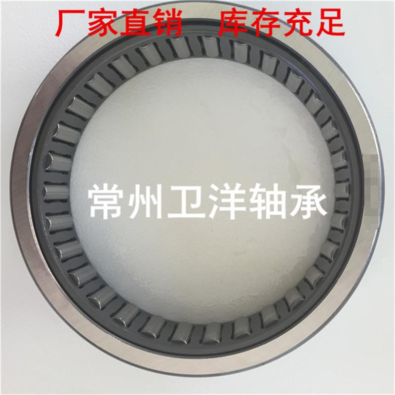 厂家直销现货实体套圈滚针轴承RNA5917/5918/5919/5920量大价优
