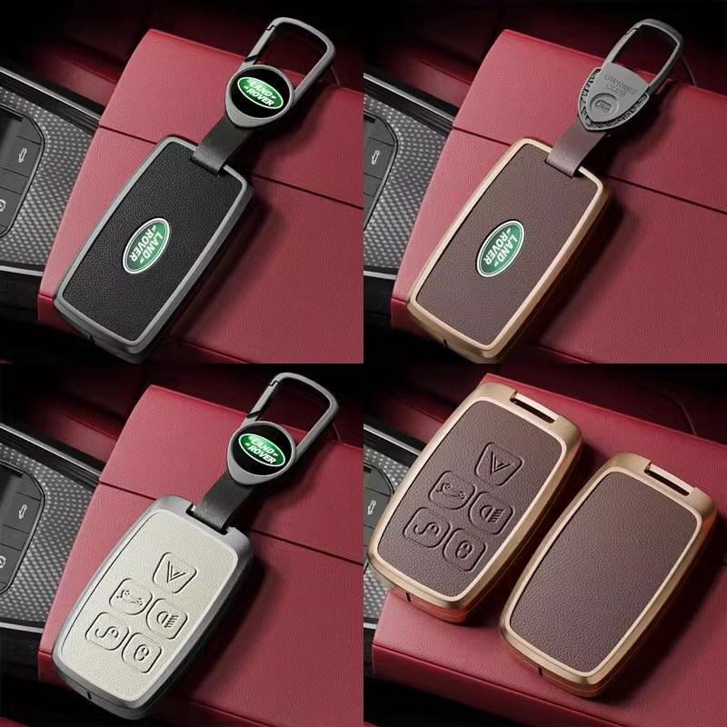 适用于路虎极光钥匙套高级2024款发现运动版L女卫士 110神行星脉