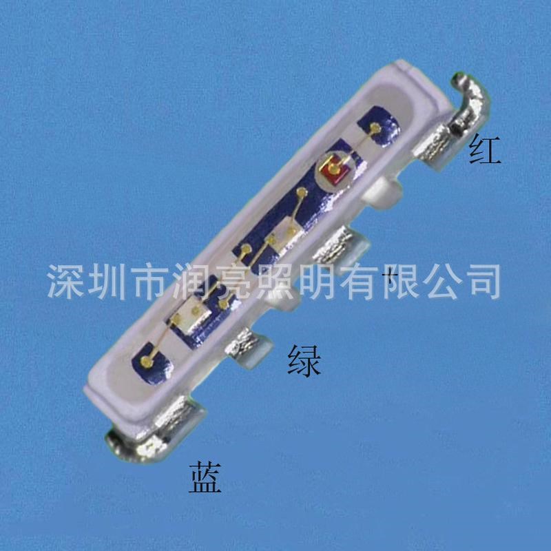 三年质保020三色rgb红绿v蓝七彩阳共阴侧面led贴片灯珠背光高亮共