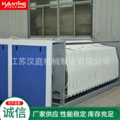 大型工业烫平机 全自动烫平机整套洗涤机械 熨T烫设备床单烫平机