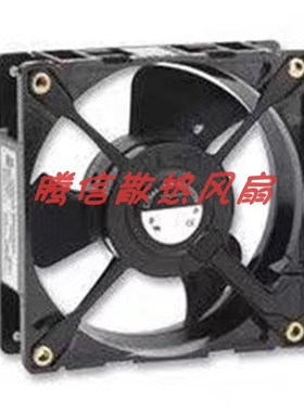 美国康姆罗顿 COMAIR ROTRON MU3zB1 230V 14W 120*120*38MM风扇