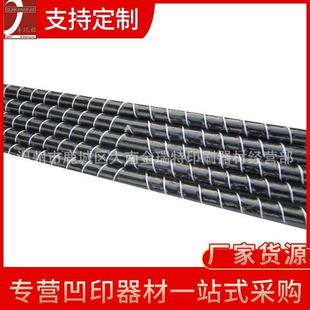 用于防止结皮隔离气泡绕绳搅墨棒 双向绕绳易清洗均匀油墨搅墨棒