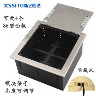 不锈钢3a04地插座空体隐藏式 HDMI高清VGA音频网络话筒卡农地面插