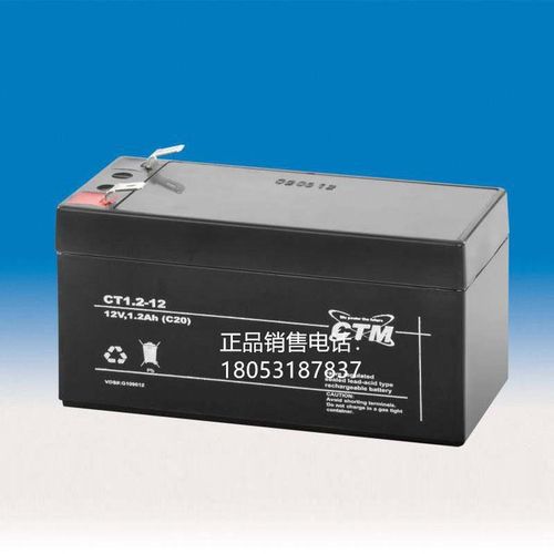 德国CTM蓄电池CT-12V1.2AH5AH7AH17DAH24AH38AH65AH100AH免维护