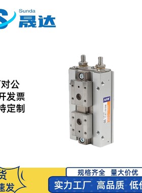 气动滑台手指气缸可调行程导轨气爪MHF2-20D-X83A1 20D1-X83ZB2 C