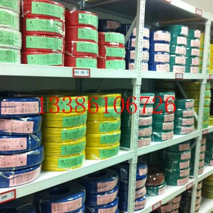 0l.75平方 高温线 铁氟龙 国标 0.75平方 AF250 镀银铜芯 FF46