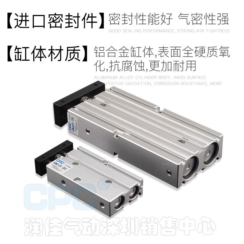 亚德客型双轴双杆气缸小型气动HN/tTN/TDA20-5/10/15/20/25/至200