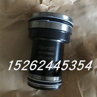 阀LC25DB40E7X 004插装 V苏州天凌 Rexroth力士乐LC32B40Eu7X