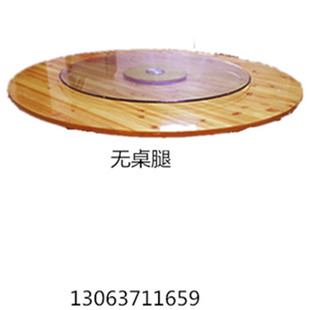 现货折叠圆桌面实木圆桌1t0人12人18人20人大圆桌酒店家用餐桌