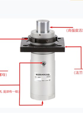 SMC阻挡气缸RSDG40-25-D/Bu/T/DF/BF/TF/DK/DG/BG/TG-DR-BR-TR