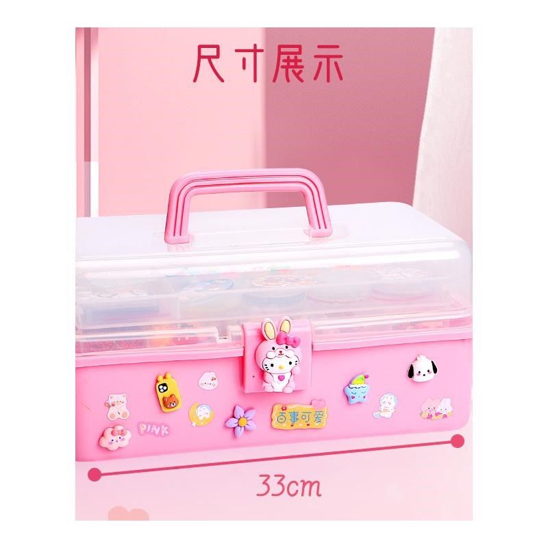 咕卡奶油a胶咕卡盘diy材料全套套装古卡贴纸和咕咔女孩儿童手账古,文具电教/文化用品/商务用品,贴纸/立体贴纸,淘宝优惠券,粉丝福利购,淘宝优惠卷