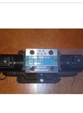 国产型电液阀 34BYH-BY20H-T