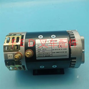 曲臂车登高作业平台液压n电机5BCG52HA100举升车马达配件48V剪刀