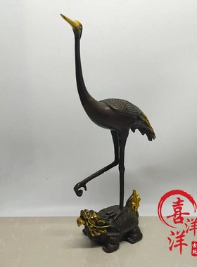古董文玩纯铜黄铜纯手工雕刻鎏金龟鹤摆I件家用办公书桌复古老物