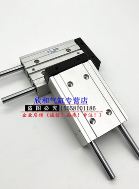 气立可型导杆气缸TBL/TUL32qX20X25X30X35X40X50X75X100X125-SE2