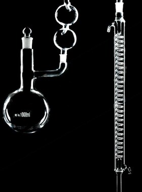 姚氏蒸馏器凯氏e定氮仪氮气球蒸馏仪器500/1000/2000/3000/5000ml