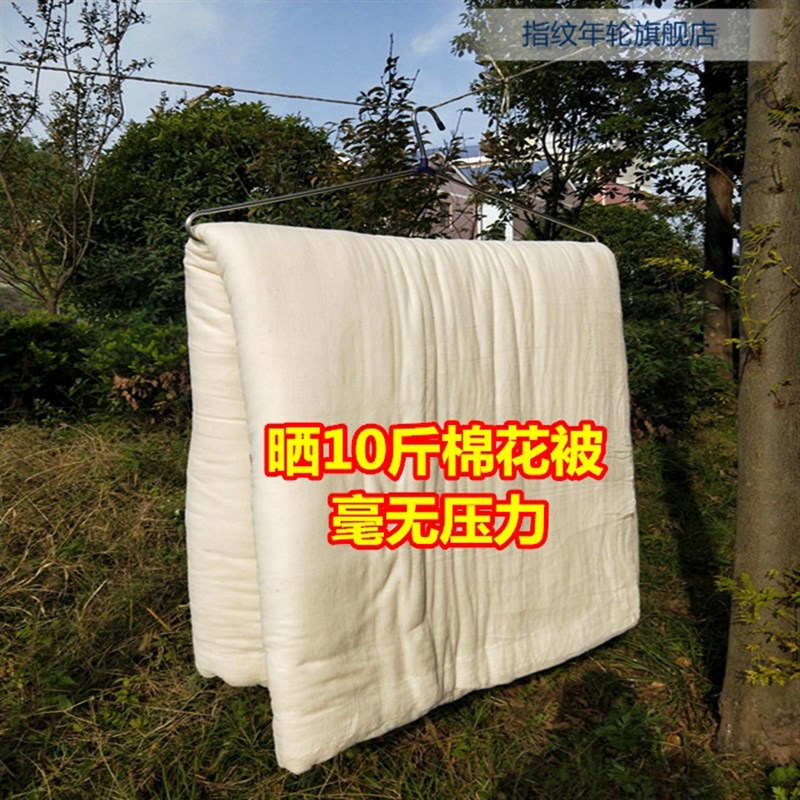 。大衣架晒被子晾床单被套不锈钢加粗长超大号浴Y巾衣架家用