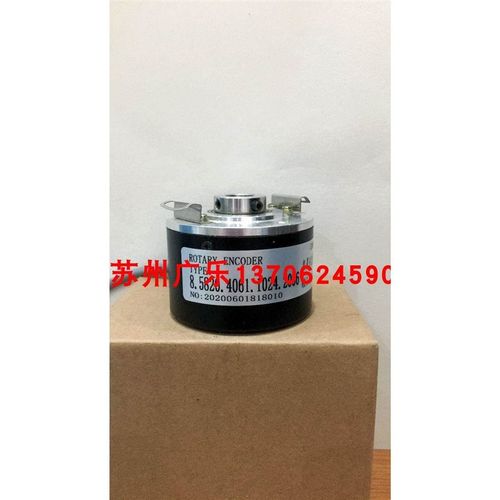 8.5820M.g0G20.0100.0006 IHA58-10-2048-Z1L-CR4 编码器