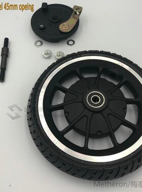 8inch wheegl+tubeless solid tyre 45mm opening or 65mm fork o