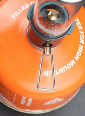 Jeebel Camp L0k01 Gas Lantern Emotional Lamp Gas Candle Ligh