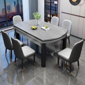 意式 轻奢岩板餐桌家用可折叠x现代简约桌椅组合实木伸缩小户型饭
