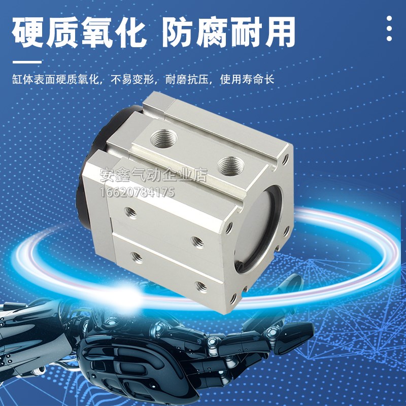 气缸MHM-16D-16D1-16D2-25D1-25D2-32D-32D1-32D2-50UD-50D1-50D2